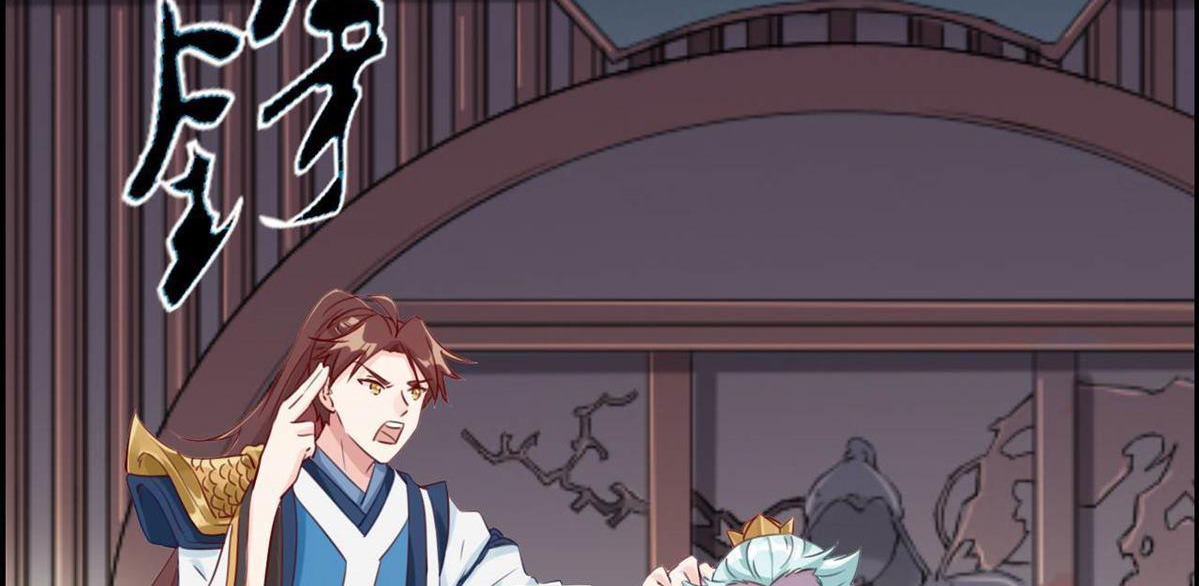 Strongest System (The Strongest Dandy System) Chapter 05 Gambar 70